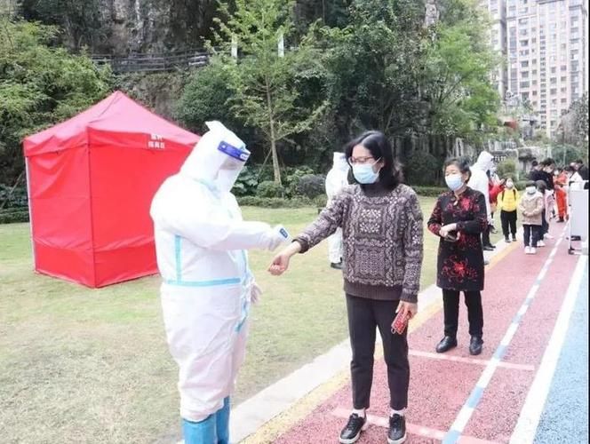  全球新增核酸阳性21例均在贵州省安顺市:安顺新冠病毒