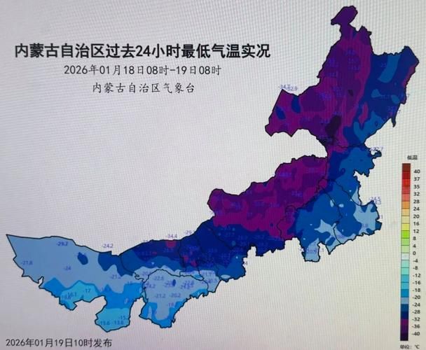 巴音郭楞蒙古自治州今冬新增感染趋势爆发/巴音郭楞蒙古自治州现在几点
