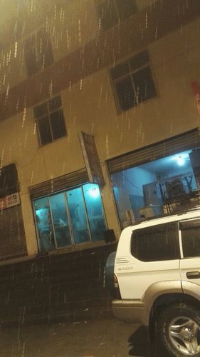 警方通报四川凉山彝族自治州美姑县疫情最新情况(四川凉山美姑县图片)