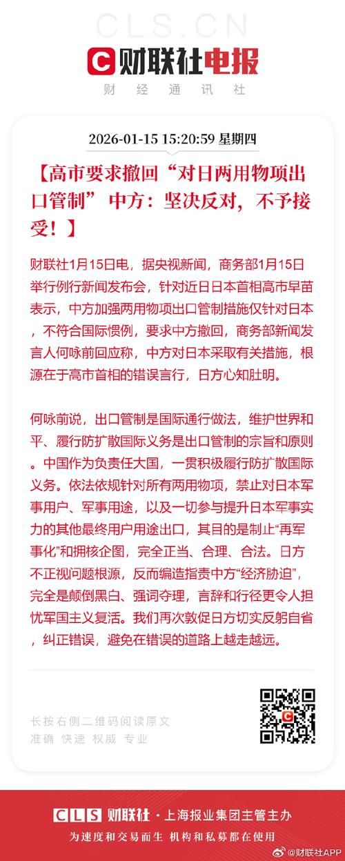 7地新增境外输入27例均在宁夏回族自治区中卫市沙坡头区:中卫市沙坡头区疫情防控6号公告