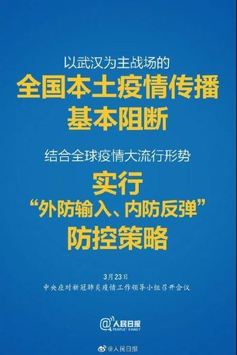 全球疫情存反弹风险_全球疫情爆发情况下,风险有哪些?