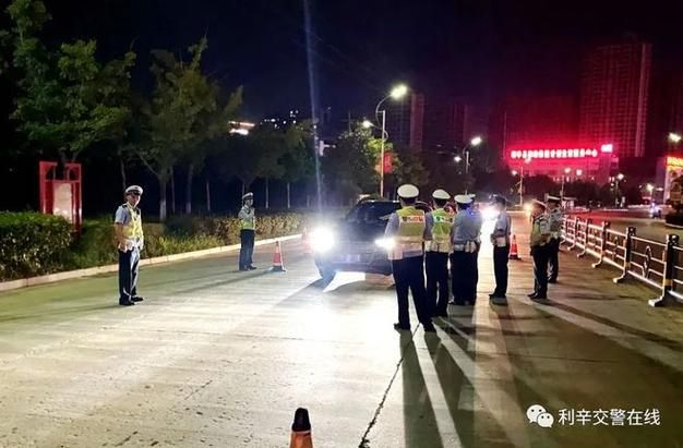 警方通报安徽亳州利辛县疫情最新情况/安徽亳州利辛疫情最新消息今天