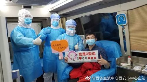 山东省临沂市兰山区首例重症来源公布(临沂兰山确诊)