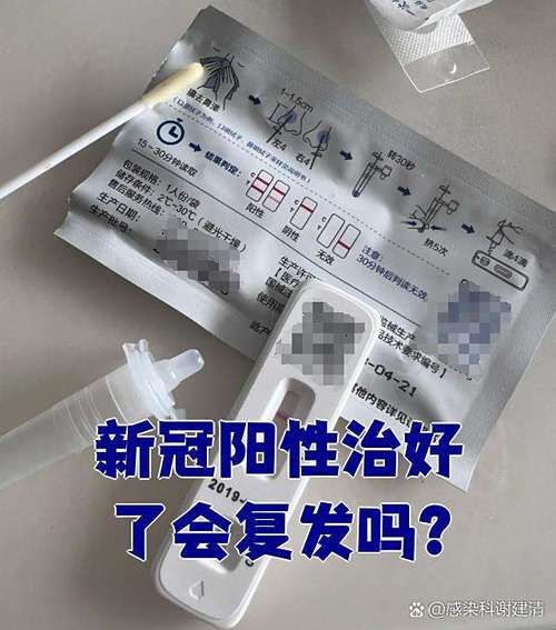 于都县5月2日新增18例核酸阳性(于都县有新型冠状病毒吗)