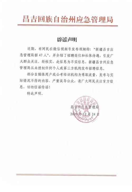 顺昌县累计报告境外输入11例/顺昌最新新闻