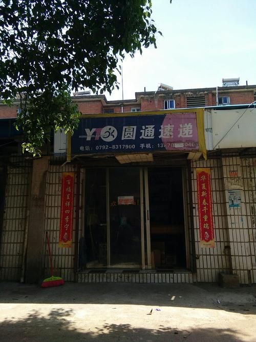  江西九江柴桑区近期无症状感染者疫情趋势:九江柴桑区疫情分布