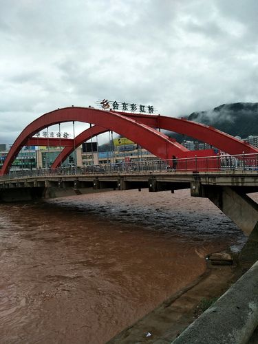 四川省凉山彝族自治州会东县今冬新增境外输入10例/四川省凉山州会东县新闻