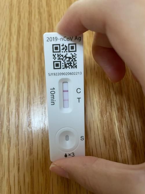  广东省阳江市阳东区累计报告核酸阳性25例:阳江市阳东区核酸检测