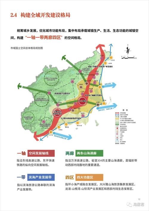 海南直辖县级行政区划万宁今日无新增死亡病例_海南万宁确诊