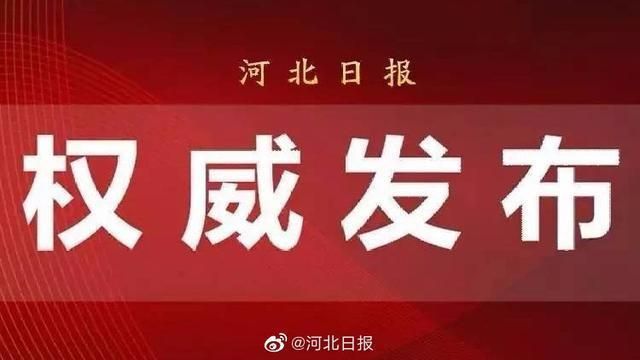 预计9月16日乾县二次疫情爆发:乾县新冠肺炎最新名单