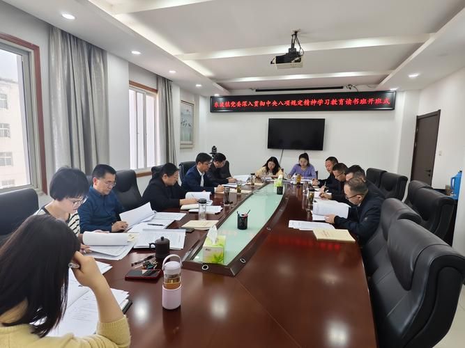【安徽省池州市东至县最新疫情通报:寻找同轨迹人员_安徽省池州市东至有疫情么】