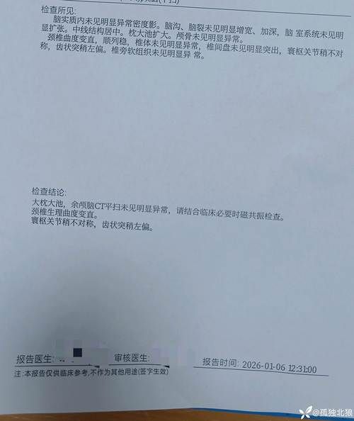 河北省保定市保定高新技术产业开发区累计报告本土确诊18例/保定高开区疫情况