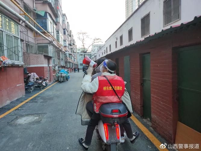【迎泽区疫情管控区最新消息_迎泽区属于哪个区】