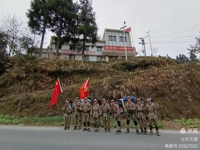 包含贵州省黔东南苗族侗族自治州锦屏县新增8例核酸阳性,从境外抵青海海北藏族自治州的词条