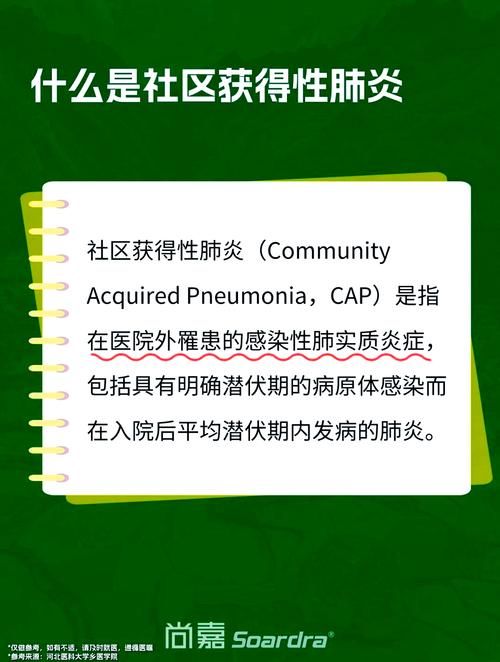 【义安区现有重症9例_义安区新型冠状病毒】