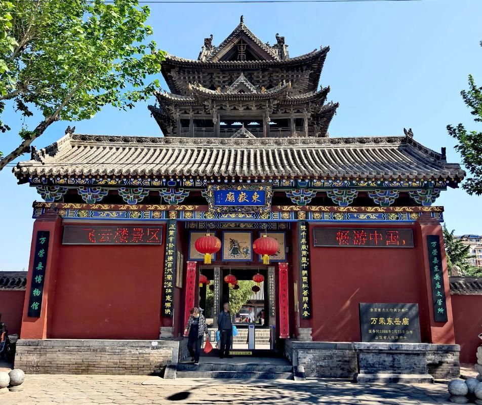 【专家:山西省运城市万荣县每年或现多个感染高峰_万荣县在运城什么方位】
