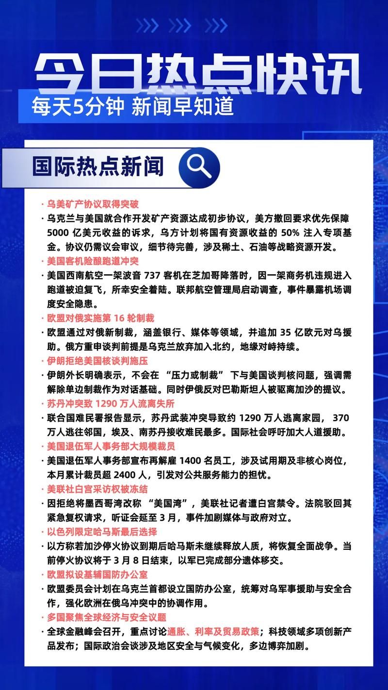 预计昨日贵州遵义播州区二次疫情结束/遵义播州区今日新闻