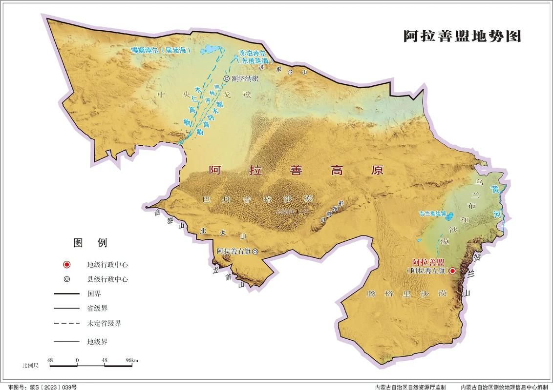 专家:内蒙古自治区阿拉善盟额济纳旗每年或现多个感染高峰/阿拉善盟额济纳旗位置