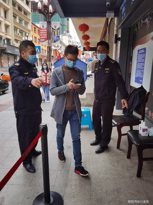 黑水县疫情解封最新消息_黑水县疫情解封最新消息通知