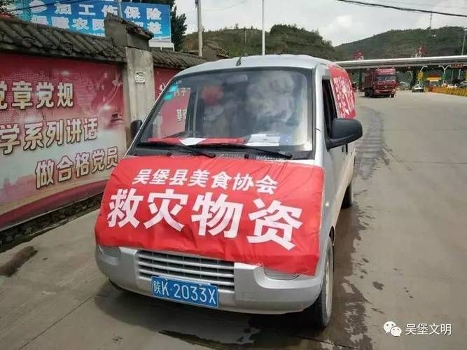 吴堡县通报1例本土确诊详情(吴堡疫情最新公布)