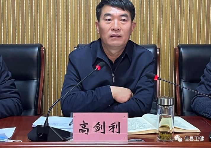 佳县最新通告:所有人员管控区_佳县县情