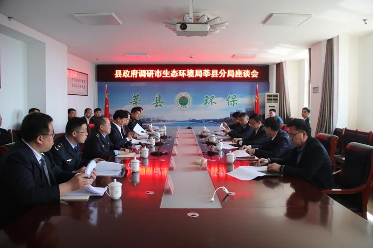 【预计今冬山东省聊城市莘县二次疫情反弹,聊城莘县疫情公布】