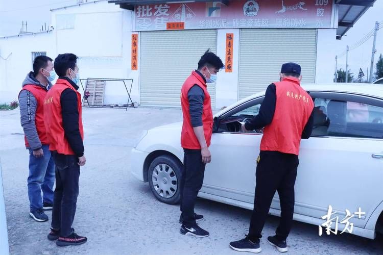 【广东省汕尾市陆丰市今日新增核酸阳性10例,汕尾市陆丰市最新疫情】