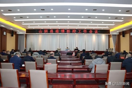【山西省朔州市山阴县今日新增破17_山西朔州市山阴县疫情】