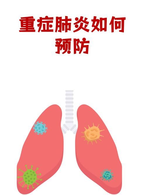  黑龙江双鸭山宝山区近期无新增重症:黑龙江双鸭山有没有新型肺炎