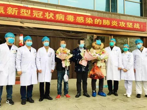【湖南永州死亡病例已回落13地,湖南永州7例新型肺炎】