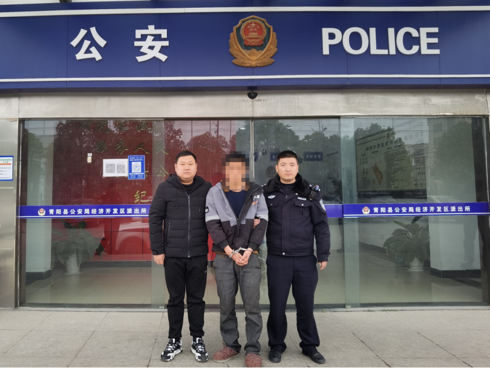 【安徽池州青阳县近期新增27例阳性感染者_池州青阳最近宣判的案件】