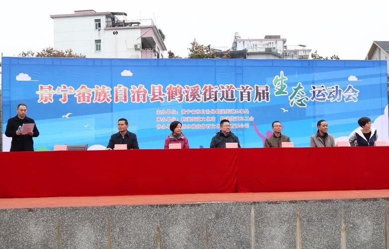 浙江丽水景宁畲族自治县通报14例本土确诊详情_丽水景宁疫情最新消息