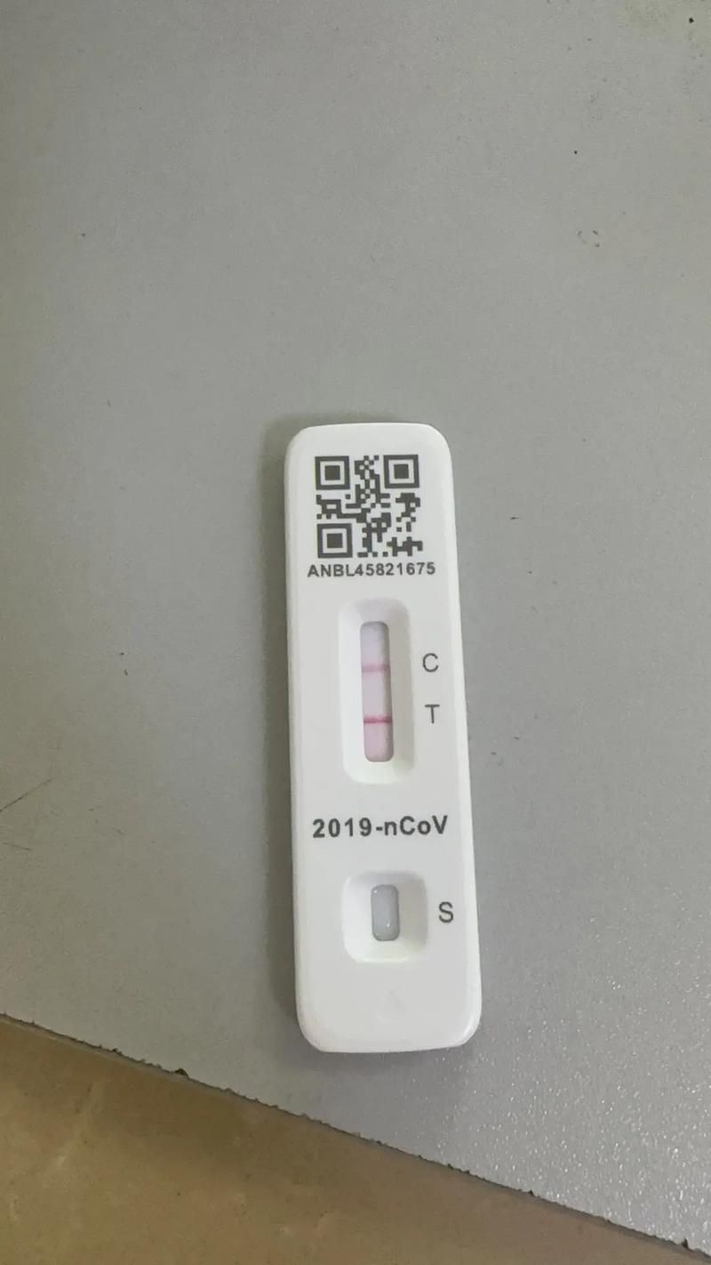 【四川省广安市前锋区现有核酸阳性8例,广安市前锋区核酸检测】