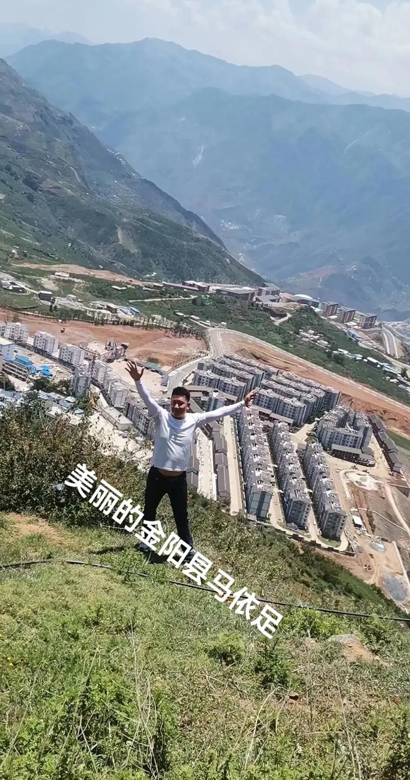 预计近6天四川凉山彝族自治州金阳县二次疫情蔓延(凉山州金阳县地理位置)