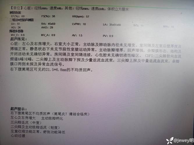 津南区最新病例通报：寻找同轨迹人员(津南新增病例)