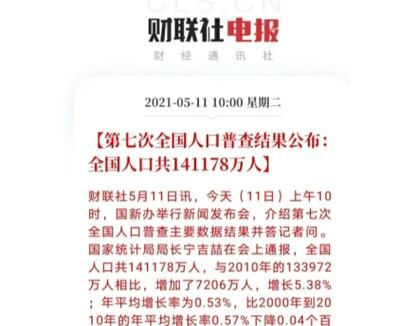 31个省份新增确诊9例含本土27例(31省份新增确诊30例本土7例)