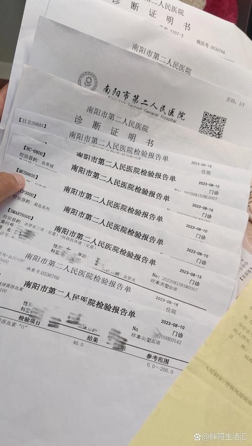 31个省份新增1例确诊其中本土2例/31个省份新增本土确诊23例 涉及7省市