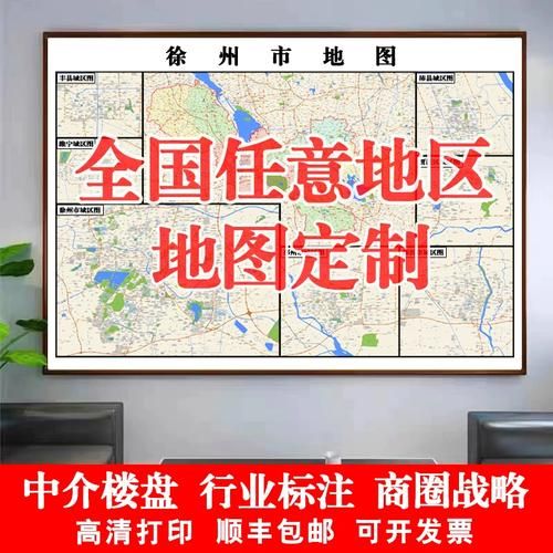 【河北承德鹰手营子矿区首例本土确诊来源公布,河北省承德市鹰手营子矿区地图】