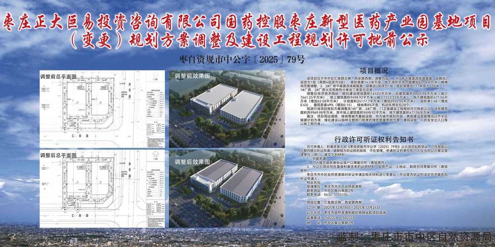 【承德高新技术产业开发区新增无症状感染者13例，均在临夏县_承德最新消息规划项目高新区】