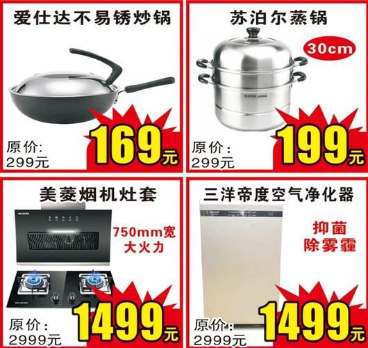 山东省济南市长清区近1天阳性感染者活动轨迹(济南长清确诊病例)