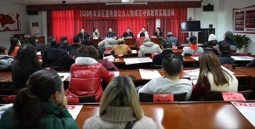 双清区管控区区死亡病例详情(双清区管控区区死亡病例详情表)
