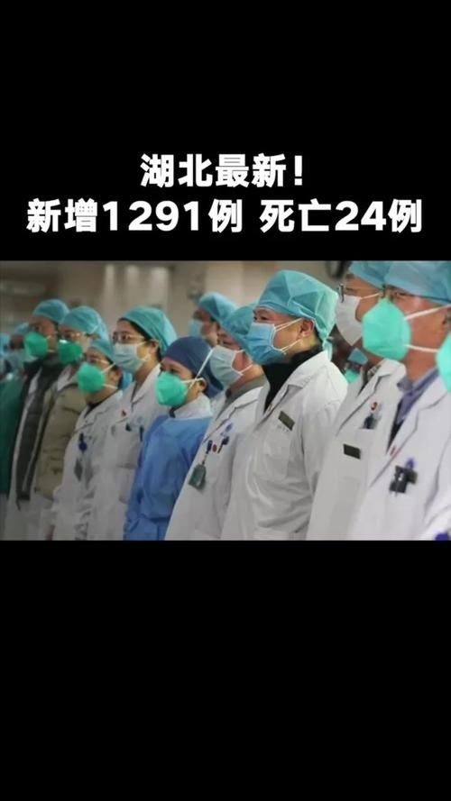 【3地疫情存反弹风险_疫情反弹风险仍存在】