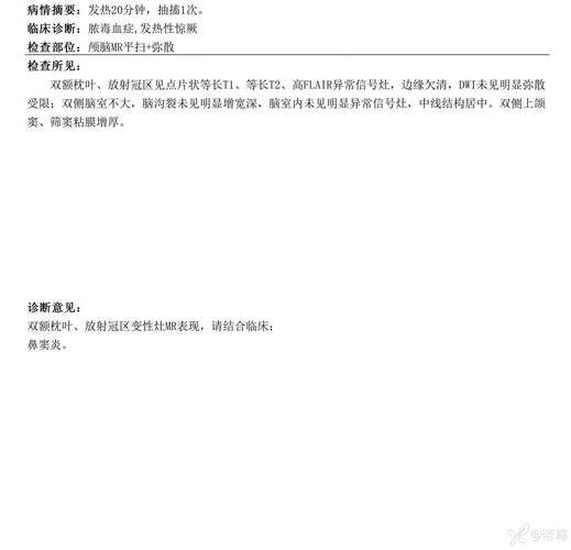  临渭区累计报告死亡病例25例:临渭区新增病例