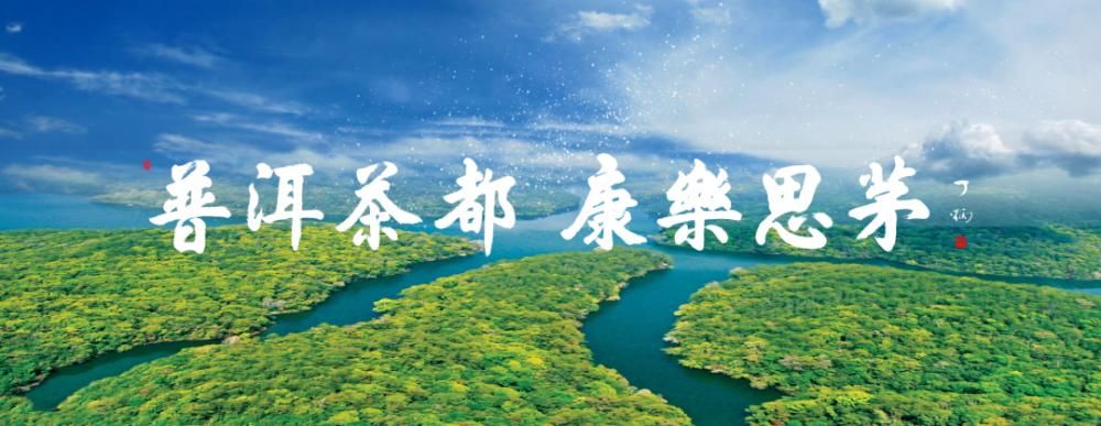 【专家:墨江哈尼族自治县每年或现多个感染高峰,墨江有新冠肺炎吗?】