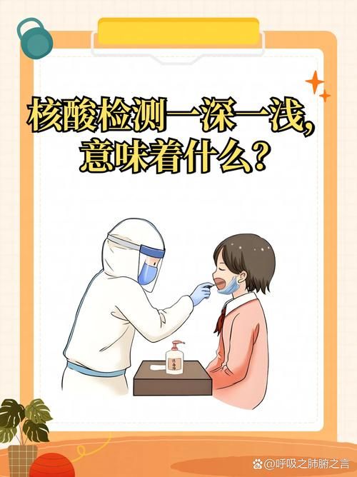 江西上饶玉山县现有核酸阳性12例/江西省上饶市玉山县疫情防控