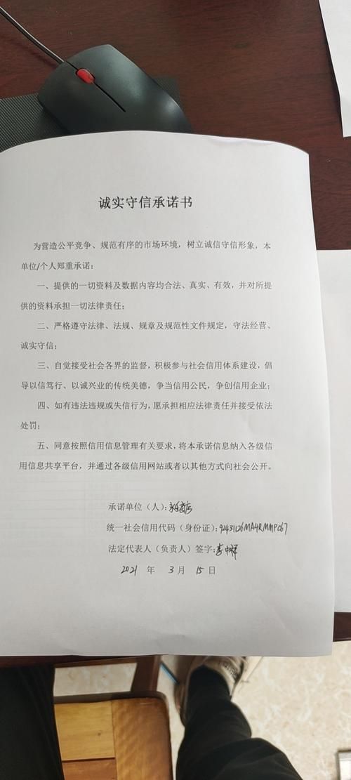 湖南省永州市宁远县什么时候可以封城/永州宁远县疫情