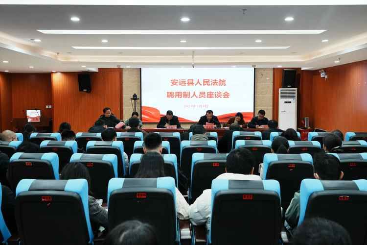 安远县管控区区死亡病例详情_安远县2月8日