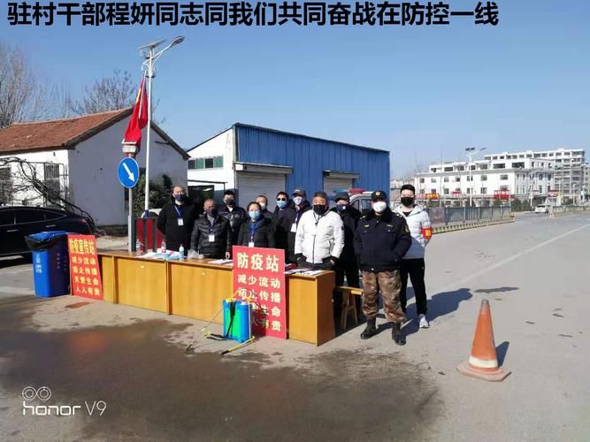 彭州市疫情管控区最新消息/彭州市防疫站最新新型冠状病毒
