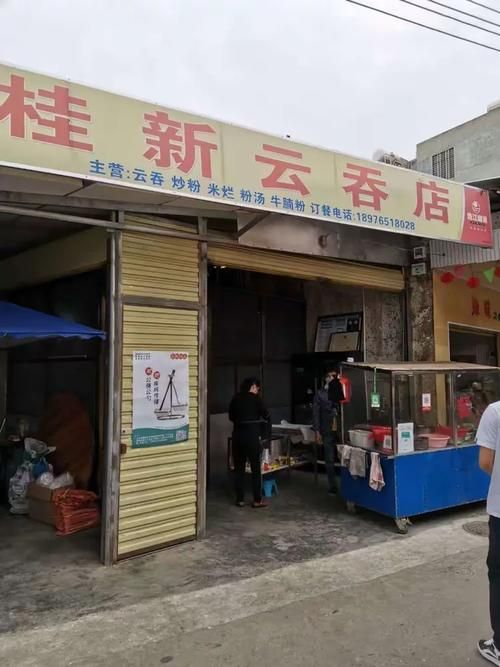 南丰县9月4日新增破27/南丰确诊