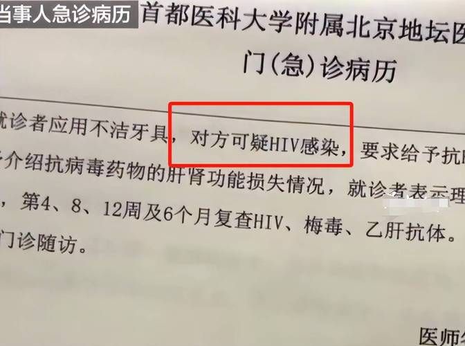 【沾益区6月1日阳性感染者病例通报_沾益区6月1日阳性感染者病例通报情况】